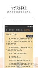 加拿大28PC官网开奖